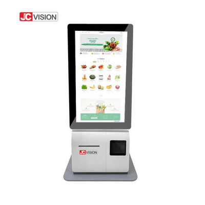 JCVISION 15.6 इंच डेस्कटॉप POS मशीन टर्मिनल सेल्फ सर्विस चेकआउट कियोस्क