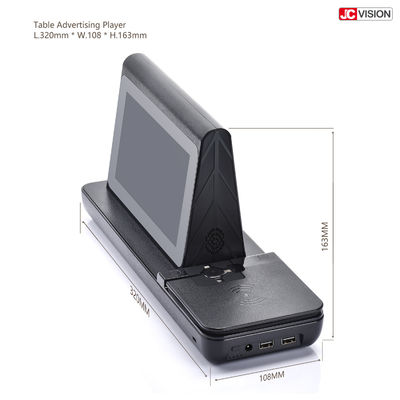 NFC 4G वायरलेस चार्जिंग मेनू पावर बैंक, 7 इंच TFT इन स्टोर डिजिटल साइनेज