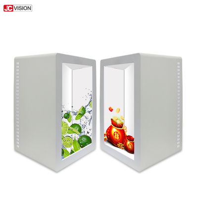49 इंच हाई ब्राइटनेस एलसीडी डिस्प्ले, ट्रांसपेरेंट एलसीडी शोकेस 1920*1080 फुल एचडी