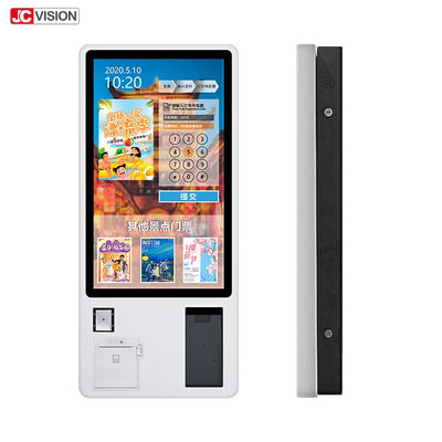 JCVISION सेल्फ सर्विस ऑर्डरिंग कियोस्क 24 इंच दीवार पर लगाने/फर्श पर खड़े होने की स्थापना के लिए