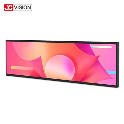 Android स्ट्रेच्ड बार एलसीडी डिस्प्ले मॉनिटर 49.5 इंच एलसीडी विज्ञापन साइनेज