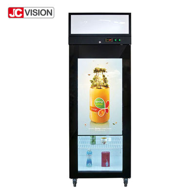 JCVISION 42 इंच स्ट्रेच्ड बार एलसीडी डिस्प्ले फ्रिज डोर डिजिटल विज्ञापन मॉनिटर