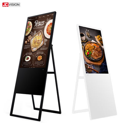 पोर्टेबल 450cd/m2 43" विज्ञापन एलसीडी डिजिटल साइनेज सीएमएस सॉफ़्टवेयर