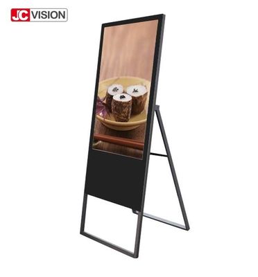 RK3288 क्वाड कोर इंडोर डिजिटल साइनेज डिस्प्ले 1.8GHz मेमोरी