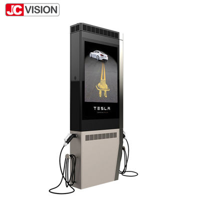 JCVISION आउटडोर डिजिटल साइनेज डिस्प्ले ई कार चार्जिंग स्टेशन के लिए पोस्टर