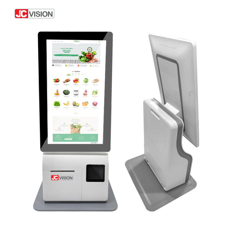 JCVISION व्हाइट 15.6 इंच सेल्फ सर्विस चेक आउट कियोस्क Android 11.0 डेस्कटॉप POS मशीन