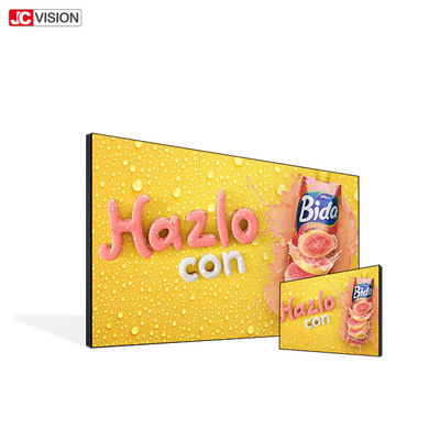 55 इंच एलसीडी वीडियो डिस्प्ले, बिजनेस सेंटर के लिए 500nit जीरो बेज़ल वीडियो वॉल