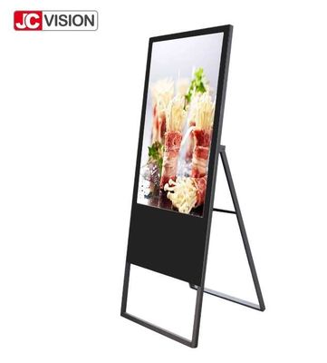 RK3288 क्वाड कोर इंडोर डिजिटल साइनेज डिस्प्ले 1.8GHz मेमोरी